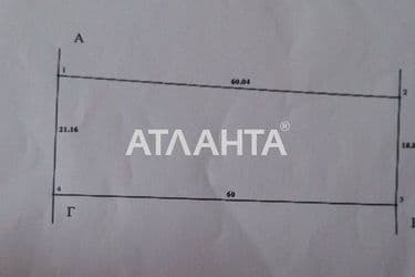Участок по адресу ул. Дорожная (площадь 12 сот) - Atlanta.ua - фото 14