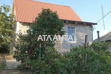House by the address st. Novaya (area 38 m²) - Atlanta.ua - photo 18