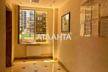 1-room apartment apartment by the address st. Frantsuzskiy bul Proletarskiy bul (area 72 m²) - Atlanta.ua - photo 27