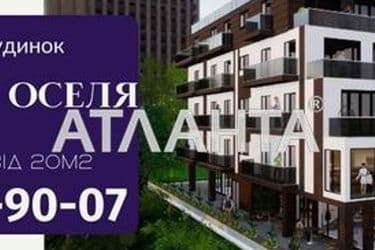 2-rooms apartment apartment by the address st. Dobrobutna (area 35 m²) - Atlanta.ua - photo 32