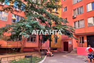 2-rooms apartment apartment by the address st. Grushevskogo Mikhaila Bratev Achkanovykh (area 58 m²) - Atlanta.ua - photo 18
