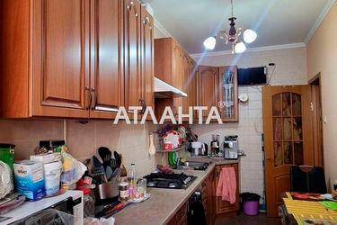 2-rooms apartment apartment by the address st. Grushevskogo Mikhaila Bratev Achkanovykh (area 58 m²) - Atlanta.ua - photo 27