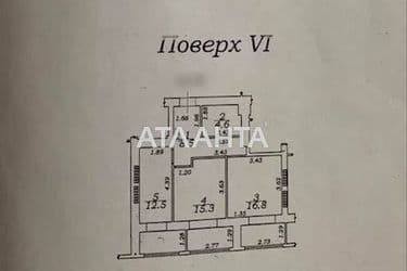 2-комнатная квартира по адресу ул. Грушевского Михаила (площадь 58 м²) - Atlanta.ua - фото 34