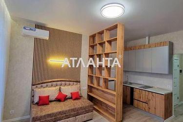 1-комнатная квартира по адресу ул. Бочарова ген. (площадь 27,5 м²) - Atlanta.ua - фото 32