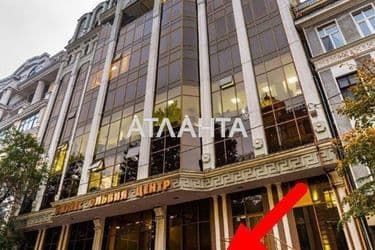 Комерційна нерухомість за адресою Жукова віце-адм. Пров. (площа 294,5 м²) - Atlanta.ua - фото 6