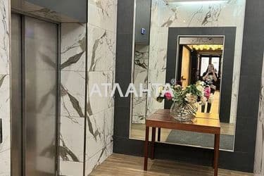3-комнатная квартира по адресу ул. Отрадная (площадь 143,3 м²) - Atlanta.ua - фото 8