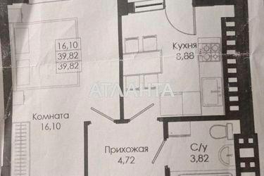 1-room apartment apartment by the address st. Nikolaevskaya (area 41 m²) - Atlanta.ua - photo 6