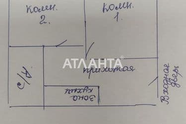 2-комнатная квартира по адресу ул. Большая арнаутская (площадь 26 м²) - Atlanta.ua - фото 18