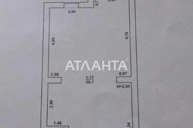 House by the address st. Gamalei ak (area 290 m²) - Atlanta.ua - photo 43