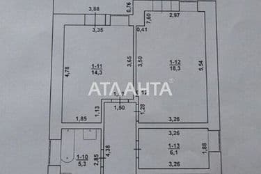 House by the address st. Gamalei ak (area 290 m²) - Atlanta.ua - photo 44