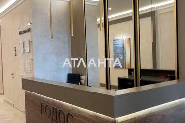 1-room apartment apartment by the address st. Genuezskaya (area 48,5 m²) - Atlanta.ua - photo 48