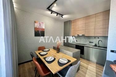 1-room apartment apartment by the address st. Genuezskaya (area 48,5 m²) - Atlanta.ua - photo 31