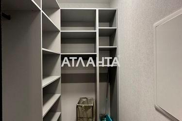 1-room apartment apartment by the address st. Genuezskaya (area 48,5 m²) - Atlanta.ua - photo 43