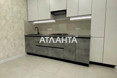 1-room apartment apartment by the address st. Inglezi 25 chapaevskoy div (area 34,7 m²) - Atlanta.ua - photo 7