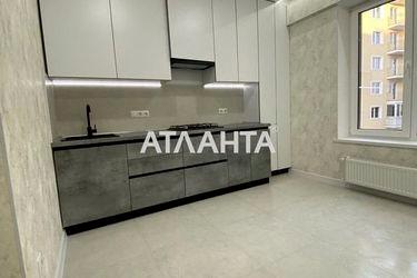 1-room apartment apartment by the address st. Inglezi 25 chapaevskoy div (area 34,7 m²) - Atlanta.ua - photo 8