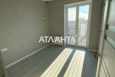 1-room apartment apartment by the address st. Inglezi 25 chapaevskoy div (area 32,5 m²) - Atlanta.ua - photo 11