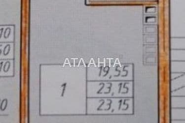 1-кімнатна квартира за адресою вул. Бочарова ген. (площа 22 м²) - Atlanta.ua - фото 12