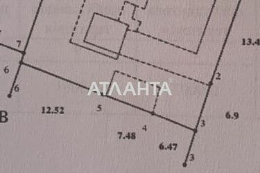 Будинок за адресою вул. Сірогодського (площа 213 м²) - Atlanta.ua - фото 50