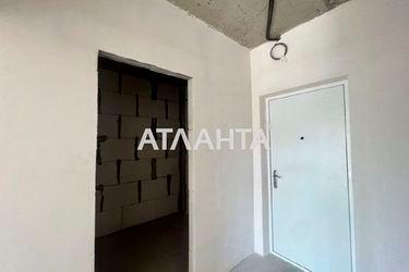 1-room apartment apartment by the address st. Inglezi 25 chapaevskoy div (area 34,5 m²) - Atlanta.ua - photo 30