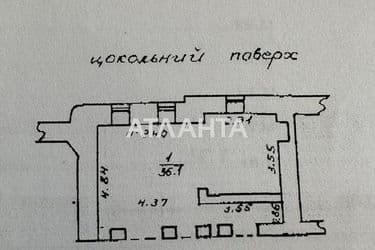 2-комнатная квартира по адресу ул. Софиевская (площадь 71,1 м²) - Atlanta.ua - фото 20