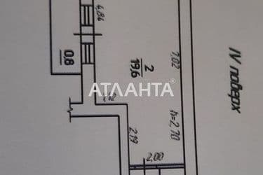 2-rooms apartment apartment by the address st. Kartamyshevskaya Marii Raskovoy (area 42 m²) - Atlanta.ua - photo 14