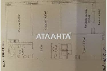 3-rooms apartment apartment by the address st. Varnenskaya (area 96,5 m²) - Atlanta.ua - photo 23