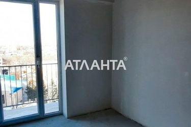 1-room apartment apartment by the address st. Inglezi 25 chapaevskoy div (area 32,9 m²) - Atlanta.ua - photo 17