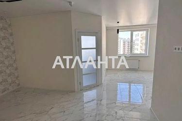 2-кімнатна квартира за адресою вул. Перлинна (площа 41 м²) - Atlanta.ua - фото 14