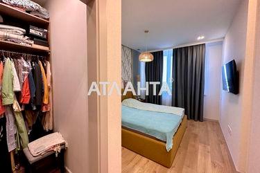 2-rooms apartment apartment by the address st. Kostandi (area 70 m²) - Atlanta.ua - photo 31