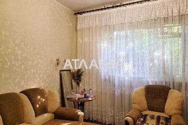 House (area 43 m²) - Atlanta.ua - photo 21