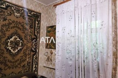 House (area 43 m²) - Atlanta.ua - photo 23