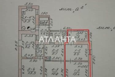 House (area 43 m²) - Atlanta.ua - photo 38