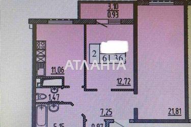 2-кімнатна квартира за адресою вул. Перлинна (площа 61 м²) - Atlanta.ua - фото 12