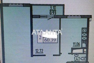 2-кімнатна квартира за адресою вул. Перлинна (площа 60,6 м²) - Atlanta.ua - фото 10