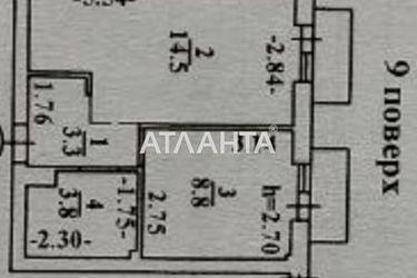 1-room apartment apartment by the address st. Inglezi 25 chapaevskoy div (area 32 m²) - Atlanta.ua - photo 7