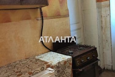 Объект выведен в архив - Atlanta.ua - фото 17