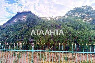 House (area 89 m²) - Atlanta.ua - photo 53