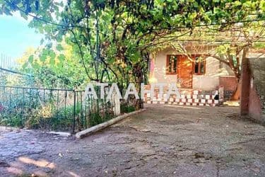 House (area 89 m²) - Atlanta.ua - photo 47