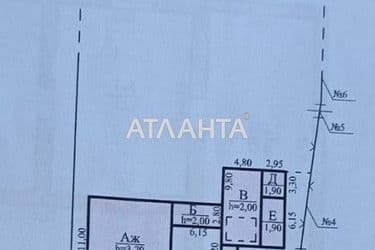 House (area 89 m²) - Atlanta.ua - photo 60