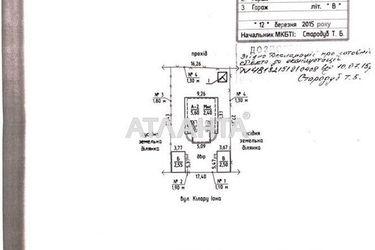 Будинок за адресою вул. Кілару Іона (площа 235 м²) - Atlanta.ua - фото 46