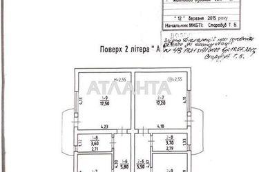 Будинок за адресою вул. Кілару Іона (площа 235 м²) - Atlanta.ua - фото 48