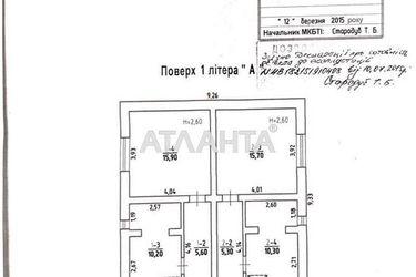 Будинок за адресою вул. Кілару Іона (площа 235 м²) - Atlanta.ua - фото 50