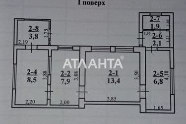 Landplot by the address st. Tupikovyy proletars per (area 5,4 acr) - Atlanta.ua - photo 20