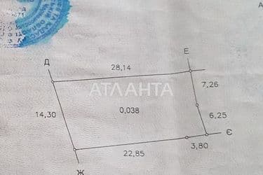 Landplot by the address st. Primorskaya (area 4 acr) - Atlanta.ua - photo 6