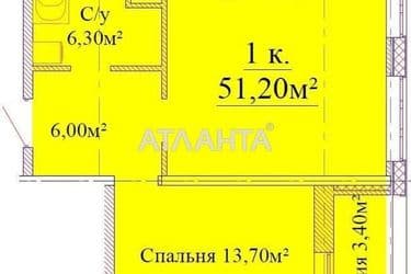 1-room apartment apartment by the address st. Zhabotinskogo Proletarskaya (area 54 m²) - Atlanta.ua - photo 6