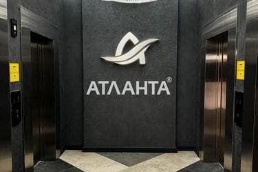 3-кімнатна квартира за адресою Курортний пров. (площа 93 м²) - фото 38 3-кімнатна квартира за адресою Курортний пров. (площа 93 м²) - Atlanta.ua - фото 38