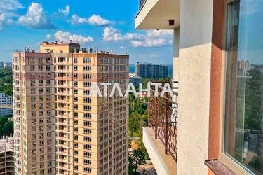 1-room apartment apartment by the address st. Genuezskaya (area 45 m²) - Atlanta.ua - photo 7