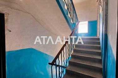 1-room apartment apartment by the address st. Inglezi 25 chapaevskoy div (area 32,3 m²) - Atlanta.ua - photo 22