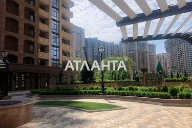 1-кімнатна квартира за адресою вул. Генуезька (площа 42 м²) - Atlanta.ua - фото 22