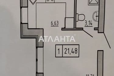 1-кімнатна квартира за адресою вул. Спрейсу (площа 23 м²) - Atlanta.ua - фото 10